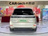 Li Auto L9 2024