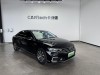 Volkswagen Magotan 2022