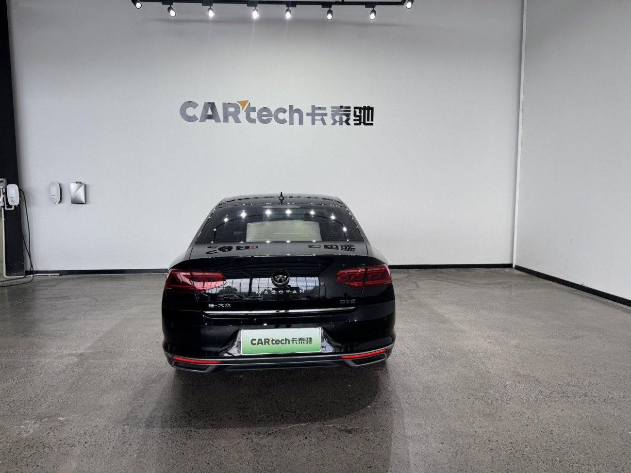 Volkswagen Magotan 2022