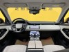 Land Rover Range Rover 2024
