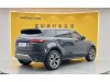 Land Rover Range Rover 2024