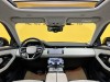 Land Rover Range Rover 2024