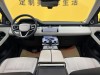Land Rover Range Rover 2024