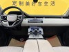 Land Rover Range Rover 2024