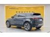 Land Rover Range Rover 2024