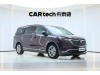 Buick GL8 2022