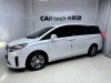 Buick GL8 2023