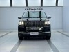 Lincoln Navigator 2023