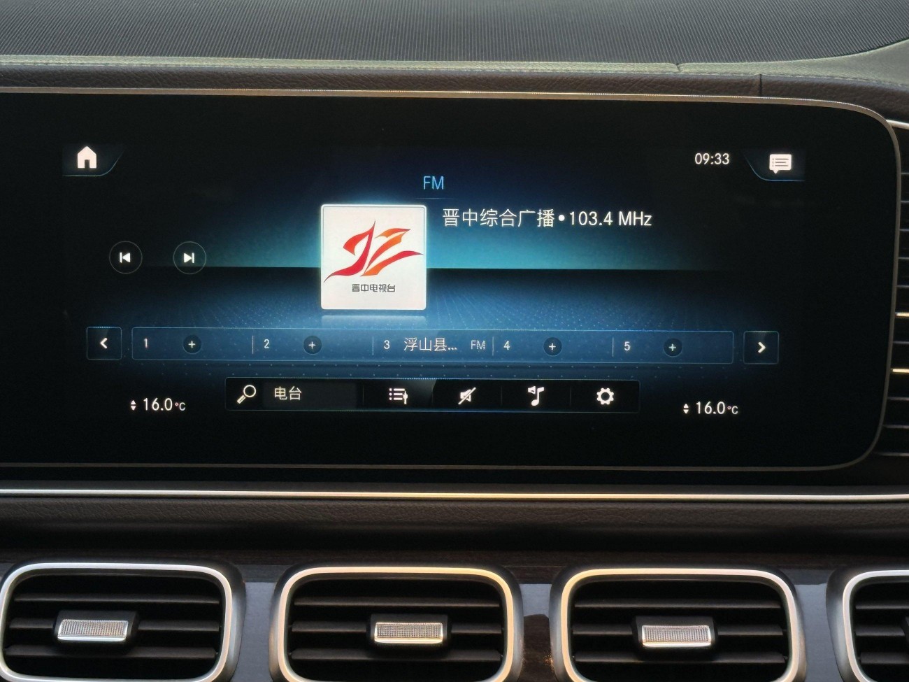 Mercedes-Benz GLE 350 4MATIC 2021