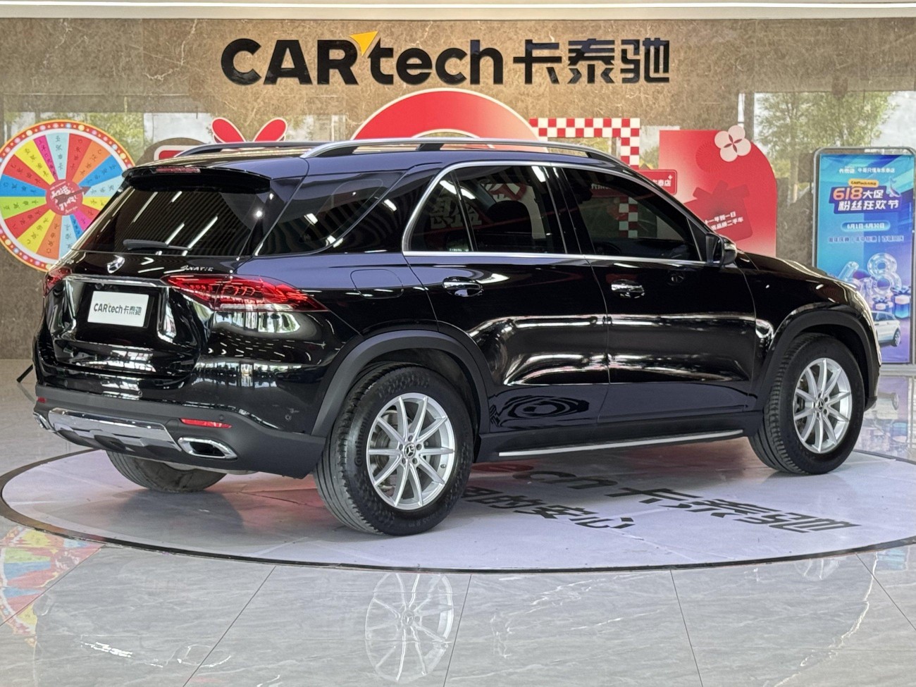 Mercedes-Benz GLE 350 4MATIC 2021