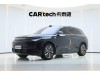 Li Auto L7 2024