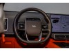 Li Auto L7 2024