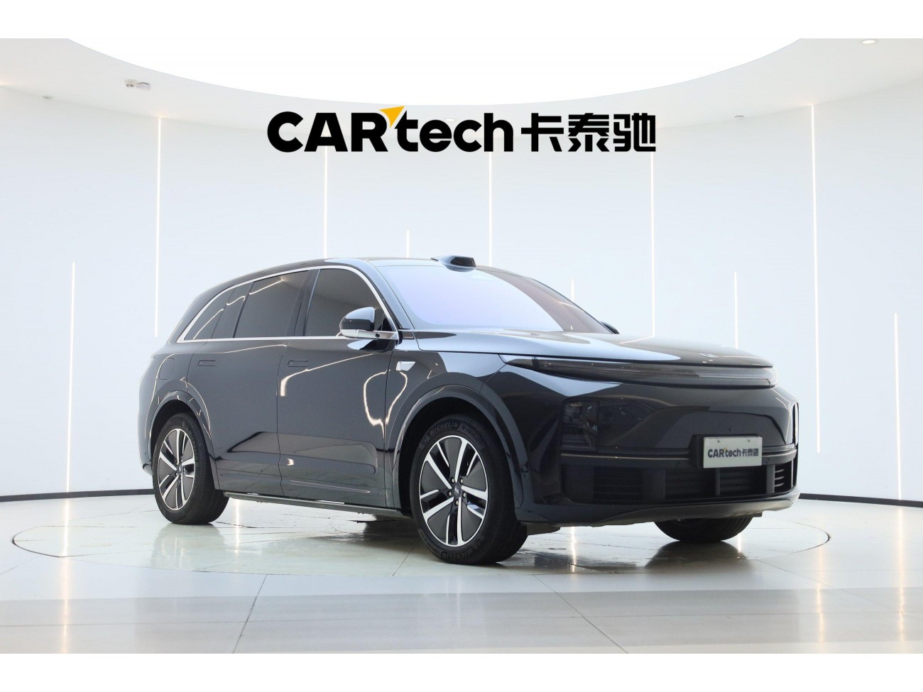 Li Auto L7 2024