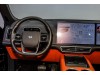 Li Auto L7 2024