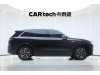 Li Auto L7 2024