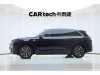 Li Auto L7 2024