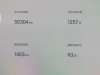 Li Auto L9 2023