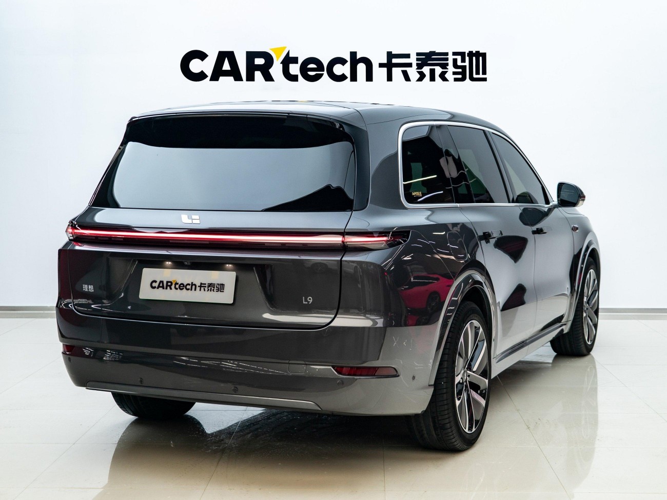 Li Auto L9 2023