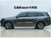 Li Auto L9 2023
