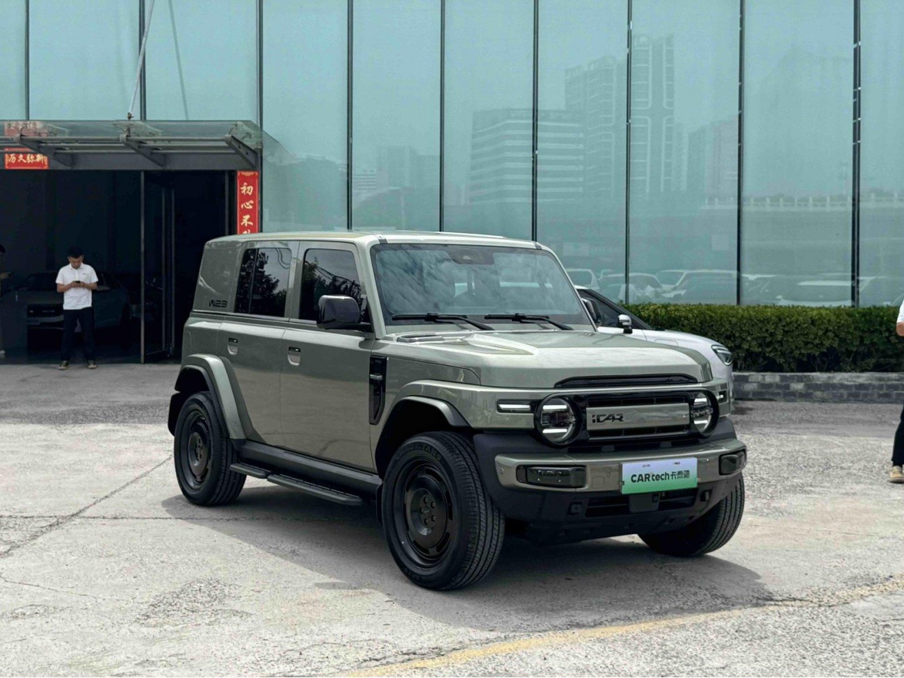iCAR iCAR V23 2025