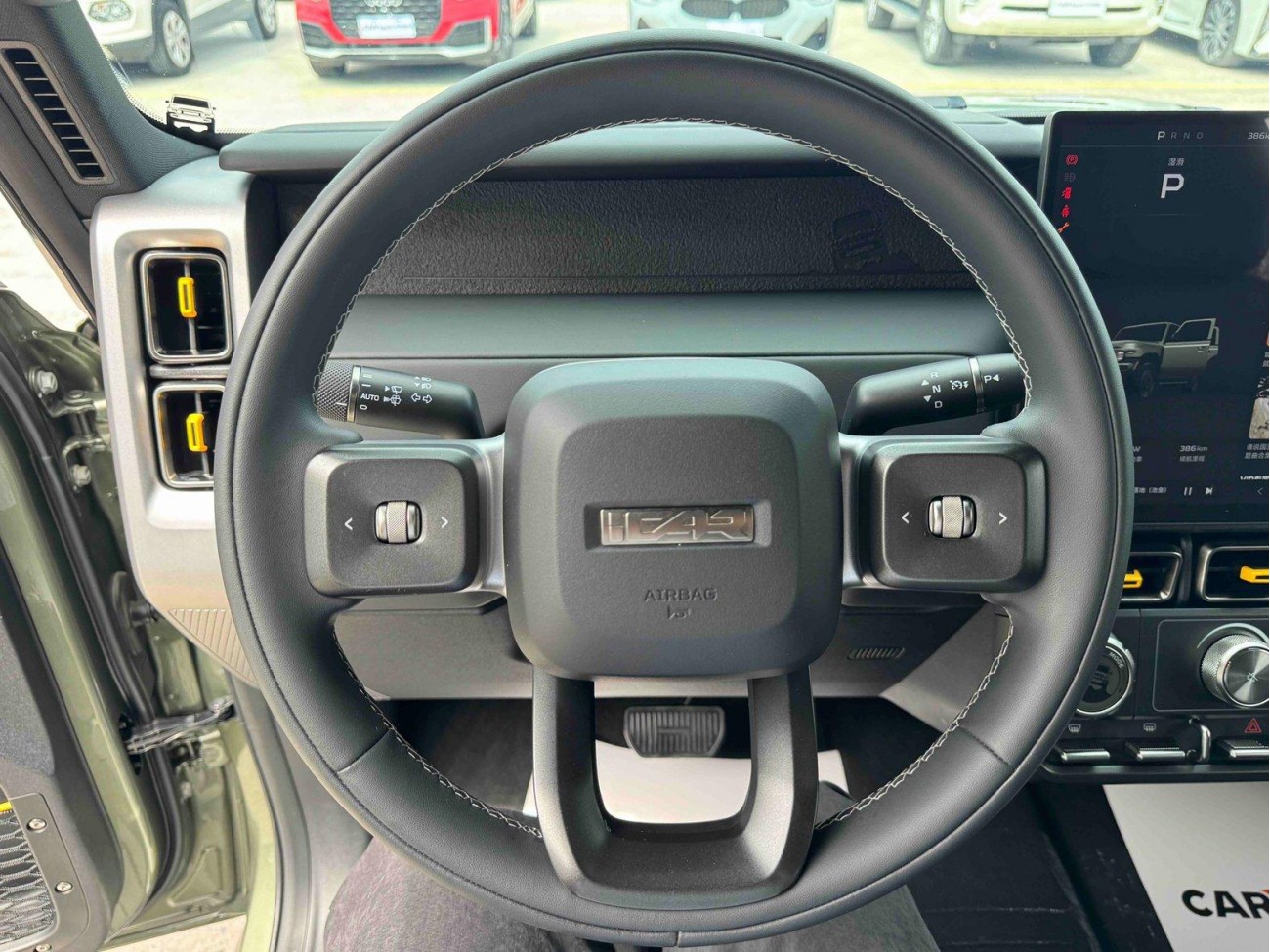 iCAR iCAR V23 2025