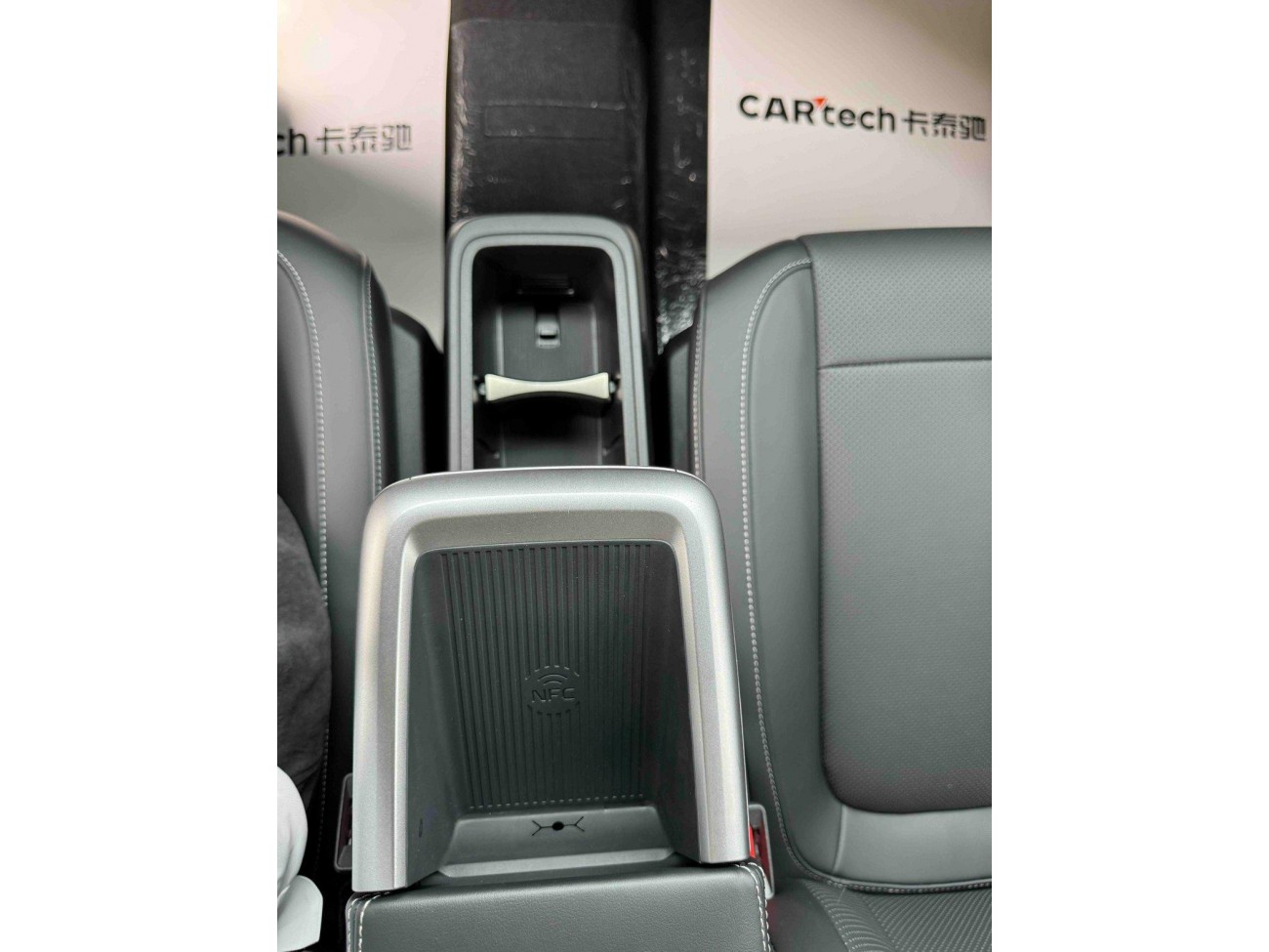 iCAR iCAR V23 2025