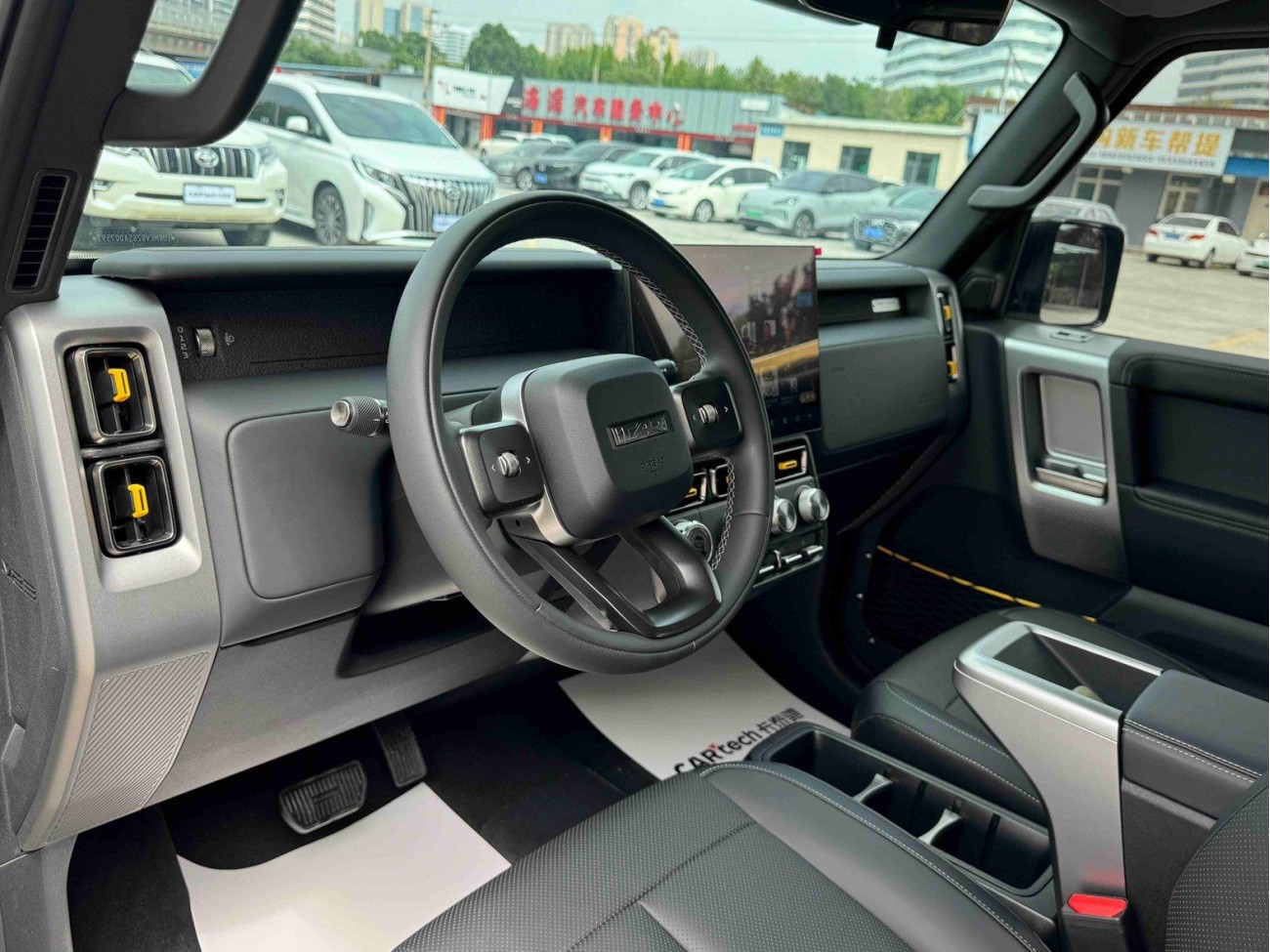 iCAR iCAR V23 2025