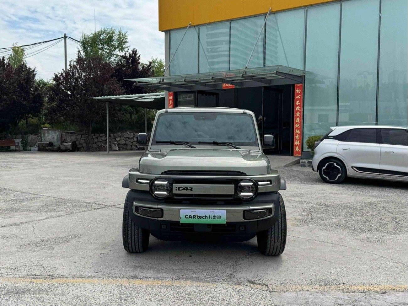 iCAR iCAR V23 2025