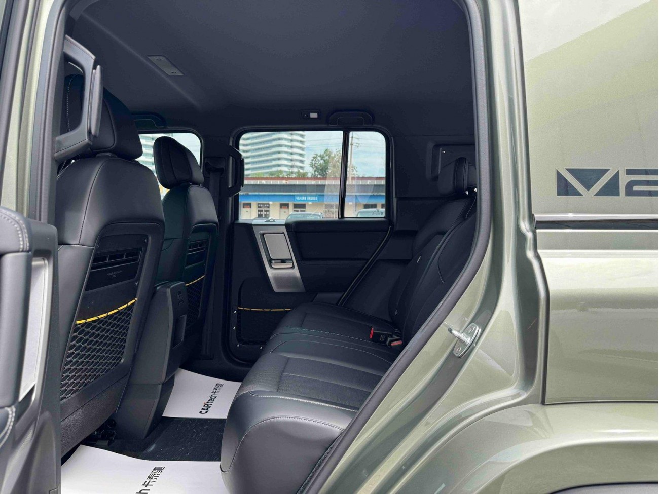 iCAR iCAR V23 2025
