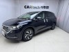 Volkswagen Viloran 2023