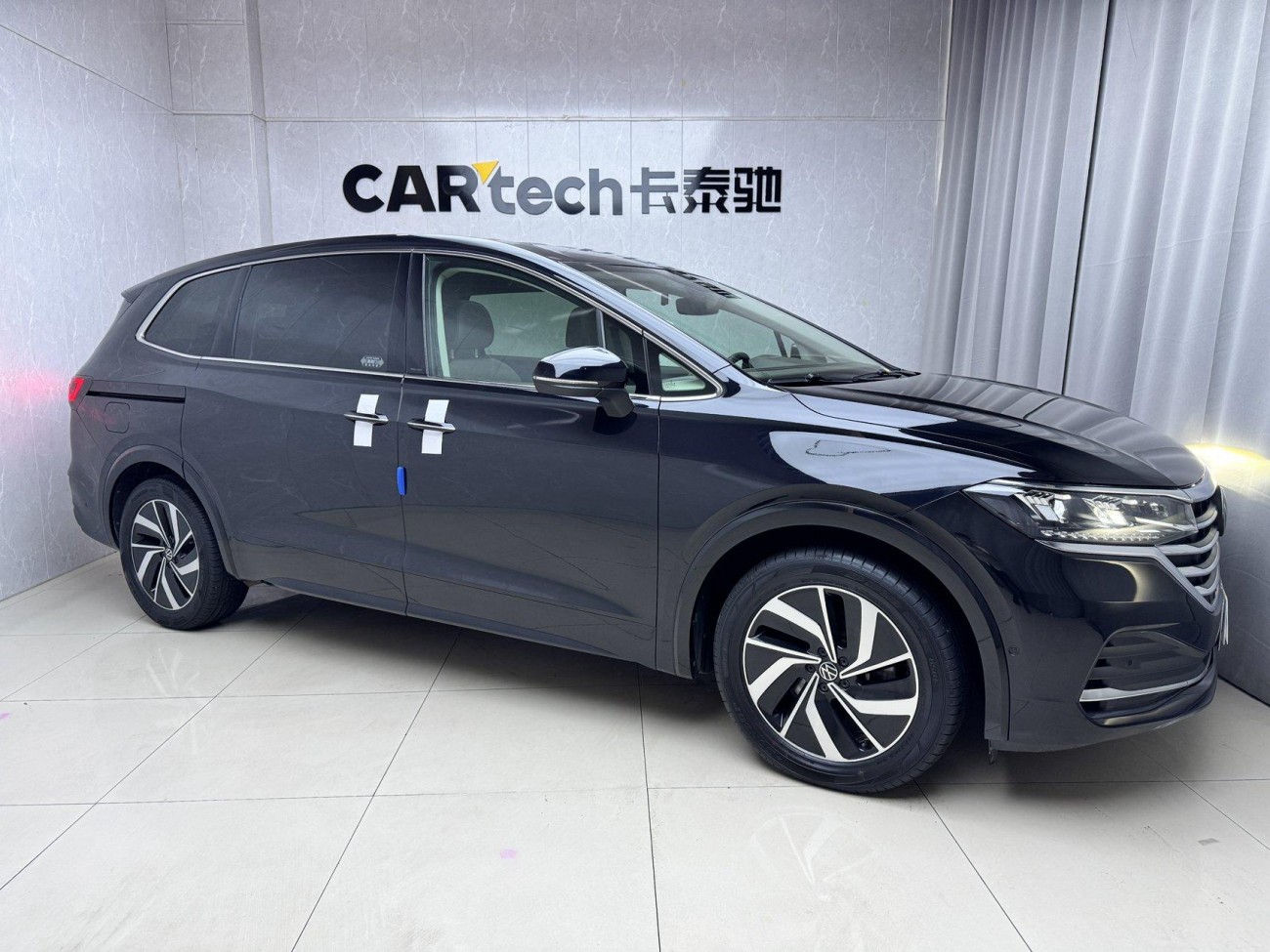 Volkswagen Viloran 2023