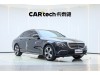 Mercedes-Benz E 260 L 2020