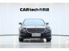 Mercedes-Benz E 260 L 2020