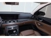 Mercedes-Benz E 260 L 2020
