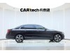 Mercedes-Benz E 260 L 2020