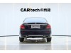 Mercedes-Benz E 260 L 2020