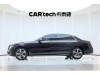 Mercedes-Benz E 260 L 2020
