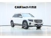 Mercedes-Benz GLB 2023