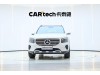 Mercedes-Benz GLB 2023