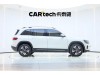 Mercedes-Benz GLB 2023