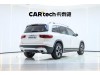 Mercedes-Benz GLB 2023