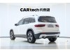 Mercedes-Benz GLB 2023