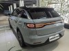 Leapmotor C11 2026