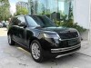 Land Rover Range Rover 2023