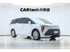 Buick Century 2025