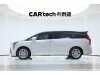 Buick Century 2025