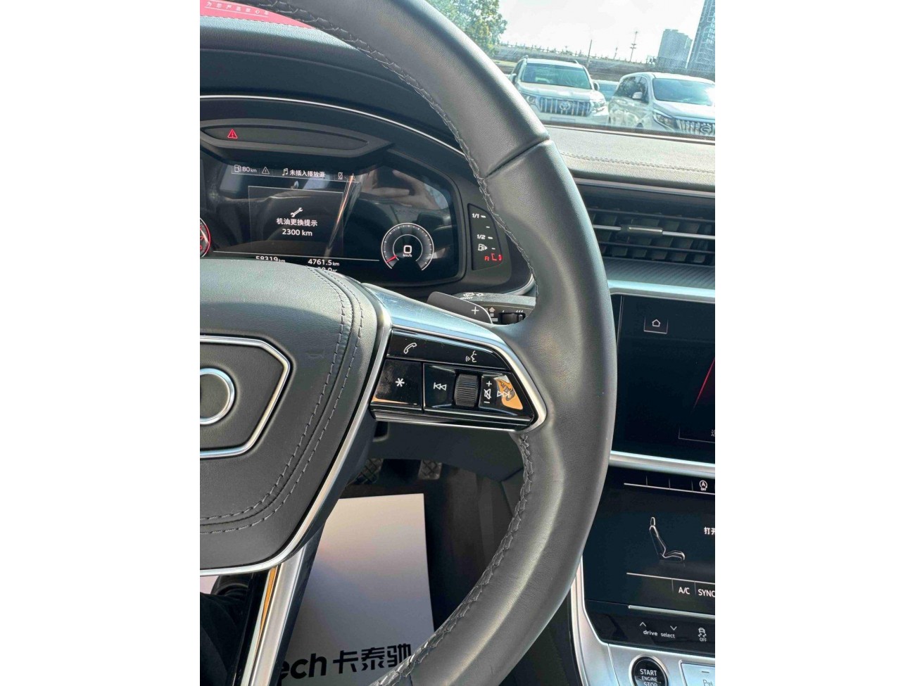 Audi A6L 40 TFSI 2024