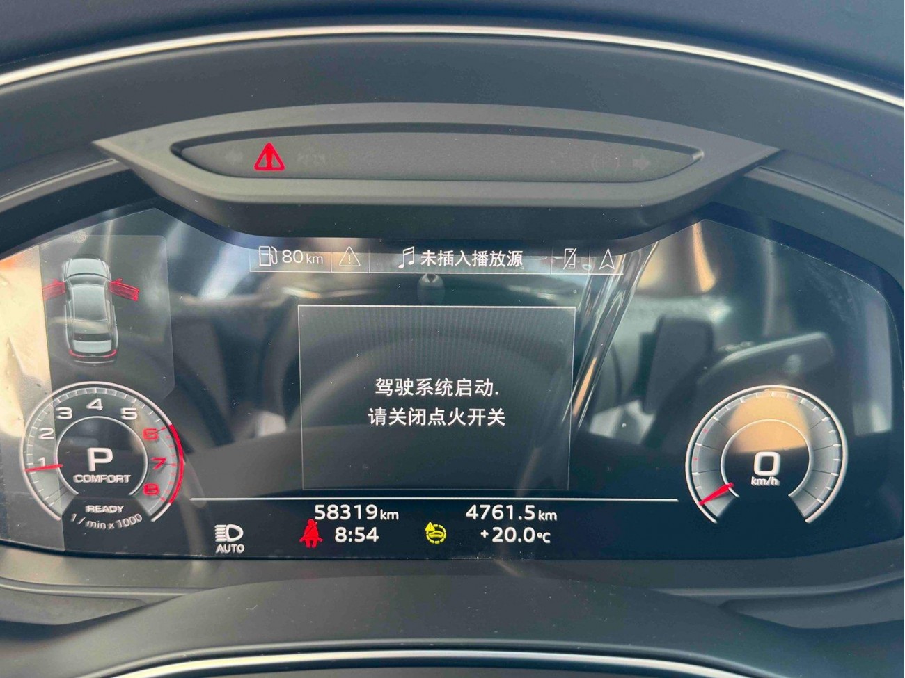 Audi A6L 40 TFSI 2024