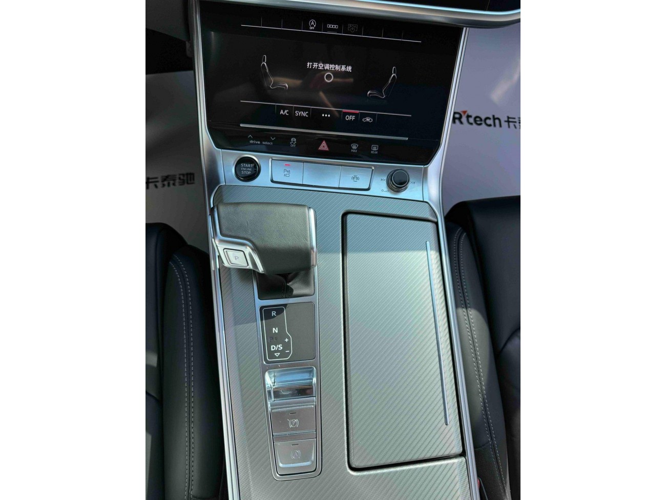 Audi A6L 40 TFSI 2024