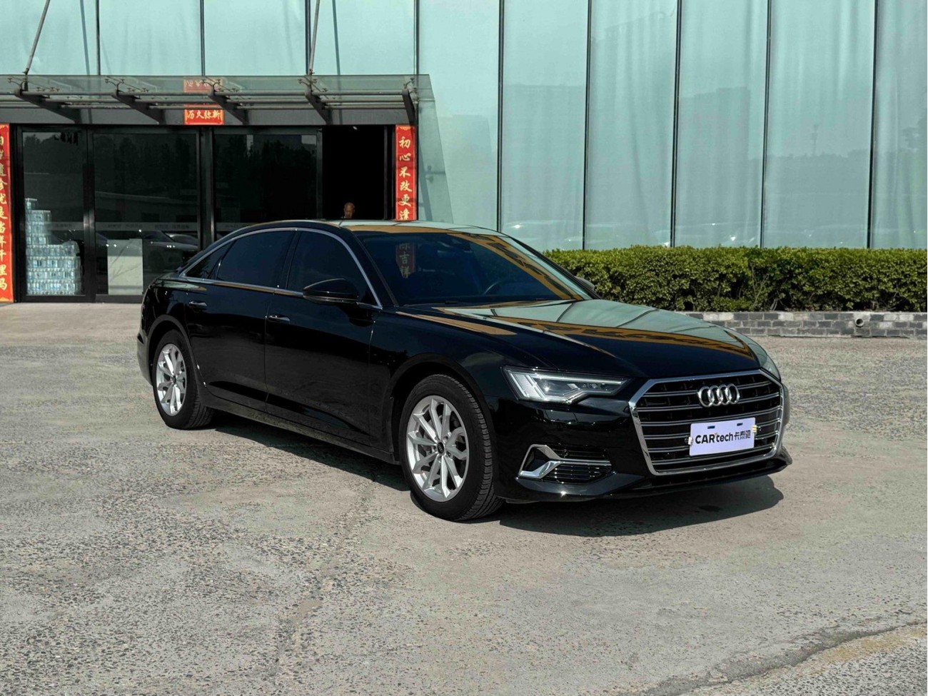 Audi A6L 40 TFSI 2024